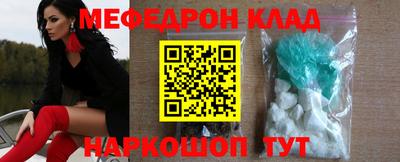 spice Кимры