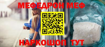 spice Кимры