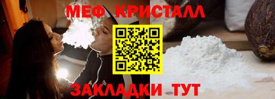 экстази Кинель