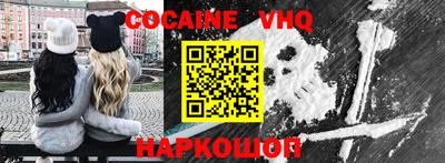 меф Кингисепп