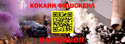 меф Кингисепп