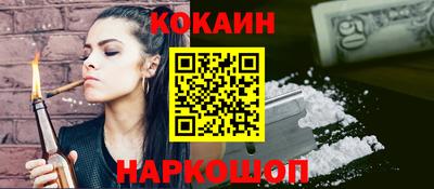 spice Кимры