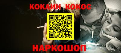 spice Кимры