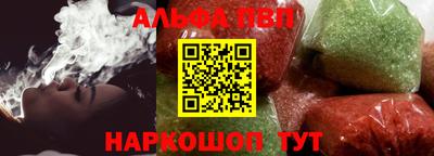 меф Кингисепп