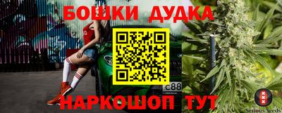 экстази Кинель