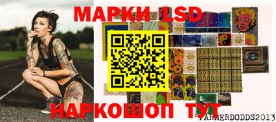 экстази Кинель