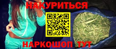 экстази Кинель