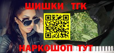экстази Кинель