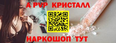 экстази Кинель