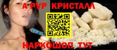 меф Кингисепп
