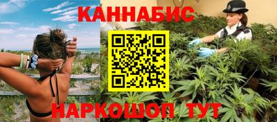 меф Кингисепп