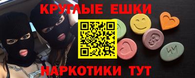 spice Кимры