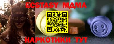 меф Кингисепп