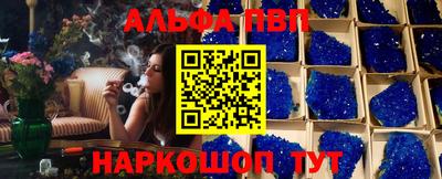 меф Кингисепп
