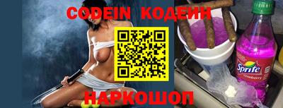 spice Кимры