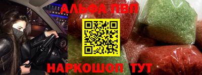 spice Кимры