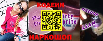 меф Кингисепп