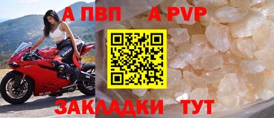 экстази Кинель