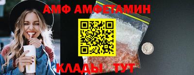 экстази Кинель