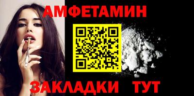 экстази Кинель