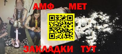 spice Кимры