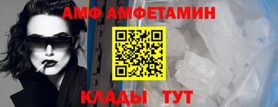 экстази Кинель