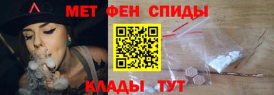 spice Кимры