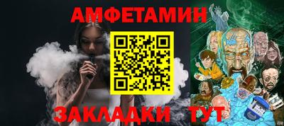spice Кимры