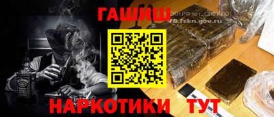 экстази Кинель
