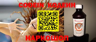 меф Кингисепп