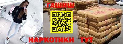 меф Кингисепп