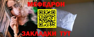 spice Кимры