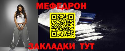 spice Кимры