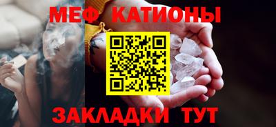 экстази Кинель