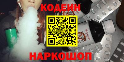экстази Кинель