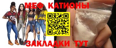 экстази Кинель